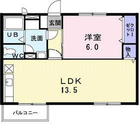 東京都八王子市館町 めじろ台駅 1LDK マンション 賃貸物件詳細