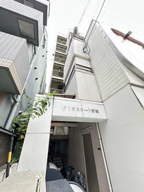 神奈川県川崎市中原区新城５ 7階建 築36年10ヶ月