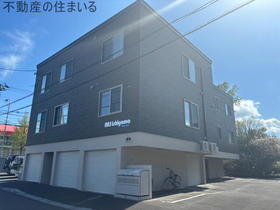 北海道札幌市南区石山一条８ 3階建 築3年3ヶ月