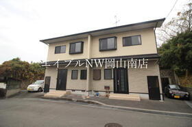 岡山県岡山市南区片岡 2階建 築19年5ヶ月