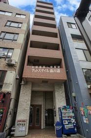 東京都港区芝５ 地上12階地下1階建