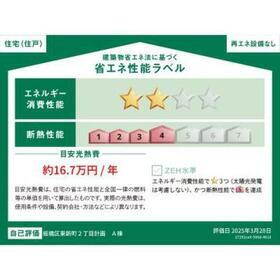 ミモザ