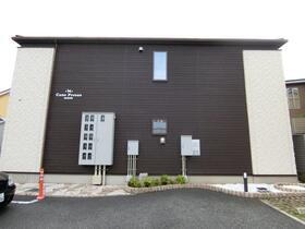 カーネ　プレッソ