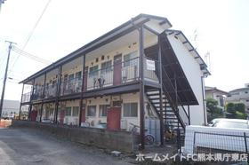 熊本県熊本市東区東京塚町 2階建 築51年5ヶ月