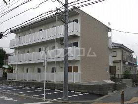 神奈川県横浜市栄区飯島町 3階建 築13年9ヶ月