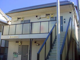 イーストシティ