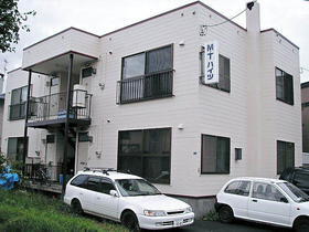 北海道札幌市手稲区稲穂一条２ 2階建 築40年9ヶ月