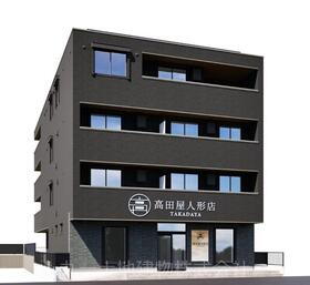 タカダヤテラス