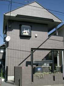 東京都杉並区西荻南４ 2階建 築30年3ヶ月
