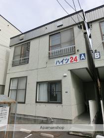 北海道札幌市西区二十四軒二条４ 2階建 築40年