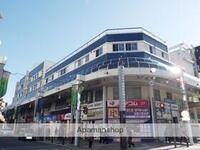 新八ビル3号館