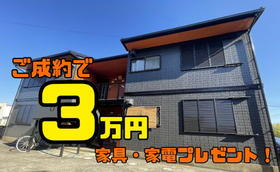 シティーハイム 2階建