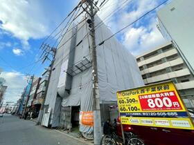 千葉県千葉市中央区春日２ 4階建 