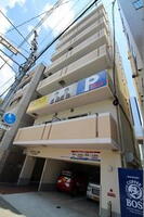 Earl Greyマンション大橋