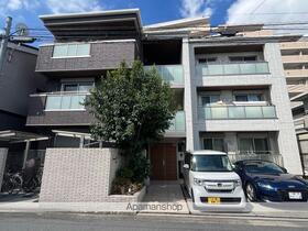 セレンディピティ