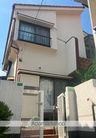 菊名戸建
