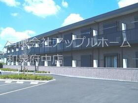 アンプルール光明池