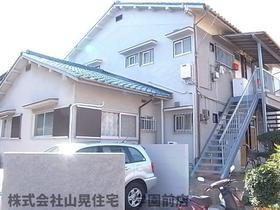 奈良県奈良市学園朝日元町１ 2階建 築48年8ヶ月