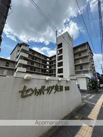 セントポーリア奥田南館