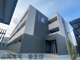 奈良県香芝市五位堂１ 3階建 築2年10ヶ月