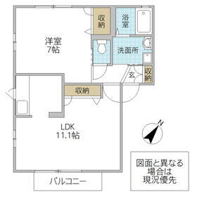 茨城県つくば市高見原１ 賃貸アパート