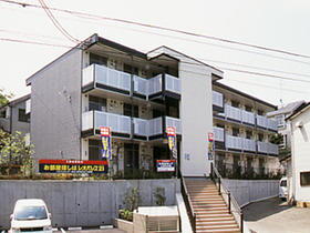 神奈川県川崎市宮前区犬蔵１ 3階建 築15年3ヶ月