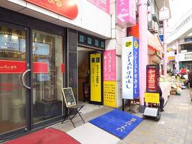 塩見ビル