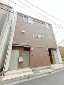 ＦＥＲＩＯ町屋