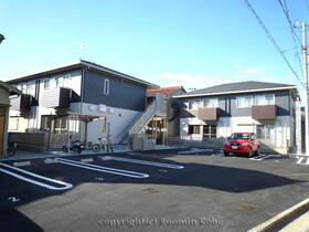 エルメゾン大蔵