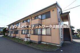 新潟県上越市頸城区西福島 賃貸アパート