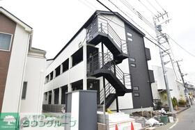 アザーレ・ターコイズ