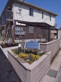 愛知県西尾市永吉町 2階建 築11年3ヶ月