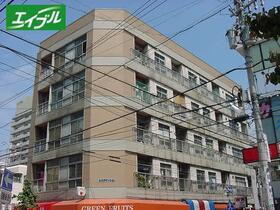 大久手マンション