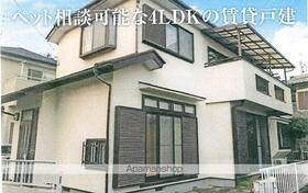 牛久市牛久町戸建