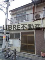 春日出中2丁目テラス