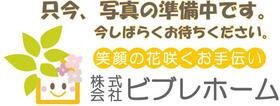 大阪府高石市東羽衣２ 2階建