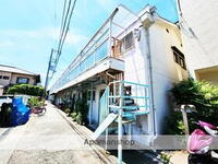 住田コーポ