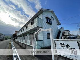 ハイツ郡平館 2階建