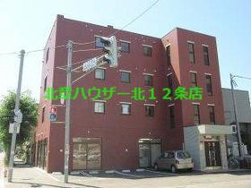 北海道札幌市北区北二十二条西４ 4階建 築17年5ヶ月