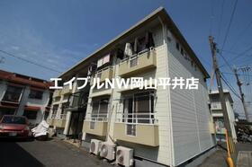 岡山県岡山市南区芳泉２ 2階建 築27年3ヶ月