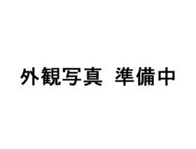 松戸市五香南１丁目戸建