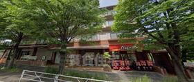 西宿ファミリーハイツ