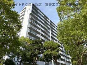 光明池駅前２－４号棟