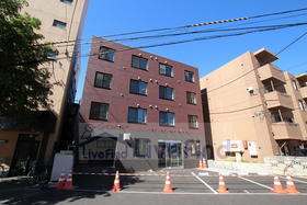 北海道札幌市豊平区平岸一条９ 4階建 築7年11ヶ月