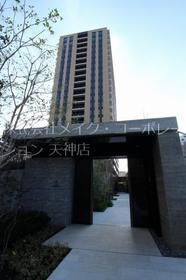 福岡県福岡市中央区薬院４ 22階建 築2年6ヶ月