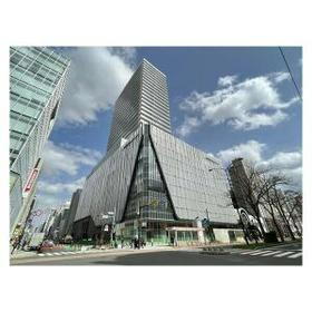 北海道札幌市中央区南二条西３ 28階建 築1年4ヶ月
