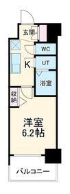 愛知県名古屋市中区新栄１ 矢場町駅 1K マンション 賃貸物件詳細