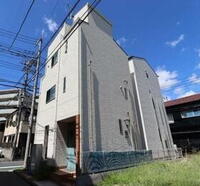 横浜市鶴見区尻手1丁目戸建
