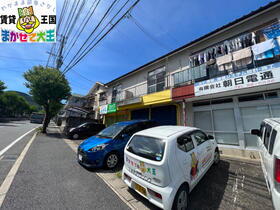 長崎県長崎市横尾３ 2階建 築45年10ヶ月