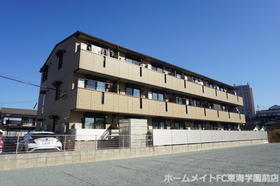 熊本県熊本市東区下南部３ 3階建 築5年8ヶ月
